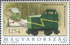 #4119-4122 Hungary - Locomotives, Set of 4 (MNH)