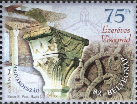 #4129-4130 Hungary - Visegrád, 1000th Anniv., Set of 2 (MNH)