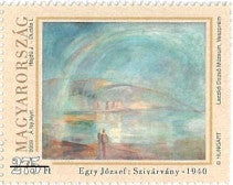 #4137 Hungary - Rainbow by József Egry (MNH)
