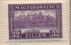 #403-414 Hungary - St. Stephen, Matthias Cathedral, Palace at Budapest (MNH)