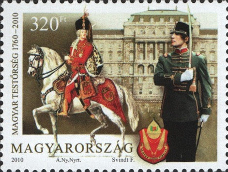 #4151 Hungary - Republic Guard Regiment, 250th Anniv. (MNH)