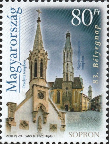 #4153-4154 Hungary - 83rd Stamp Day, Set of 2 (MNH)