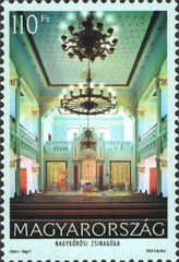 #4173-4174 Hungary - 2010 Synagogues, Set of 2 (MNH)