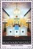 #4173-4174 Hungary - 2010 Synagogues, Set of 2 (MNH)