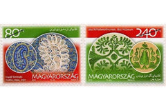 #4178-4179 Hungary - Embroidery, Set of 2 (MNH)