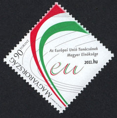 #4182 Hungary - Hungarian Presidency of the Council of the European Union (MNH)