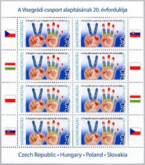 #4183 Hungary - Visegrad Group, 20th Anniv. M/S (MNH)