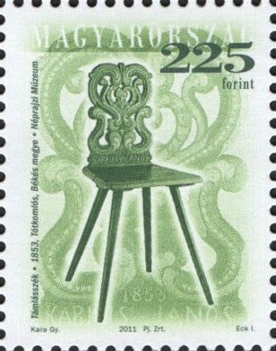 #4184 Hungary - Furniture Type of 1999 (MNH)