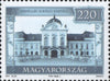 #4186-4187 Hungary - Tourism I (MNH)