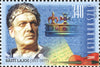 #4189-4191 Hungary - Entertainers (MNH)