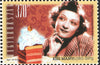 #4189-4191 Hungary - Entertainers (MNH)