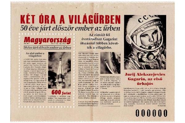 #4196 Hungary - First Manned Space Flight, 50th Anniv. S/S (MNH)