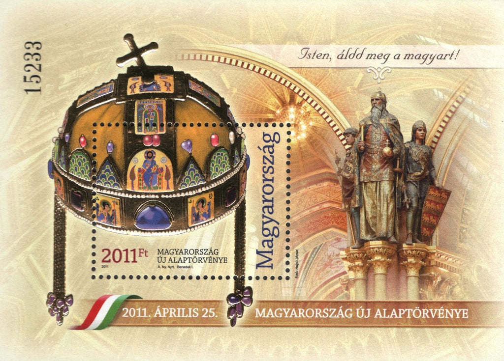 #4197 Hungary - Hungary's New Fundamental Law S/S (MNH)