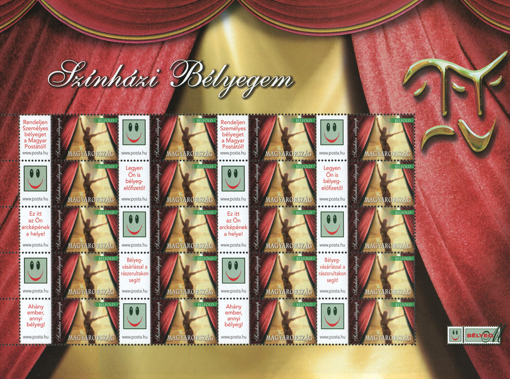 #4198 Hungary - World Theater Day, Belfold S/S (MNH)