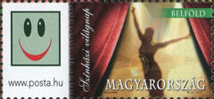 #4198 Hungary - World Theater Day, Belfold Stamp + Label (MNH)