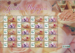 #4199 Hungary - 2011 Your Own Love Stamp - Butterfly and Wedding Rings S/S (MNH)