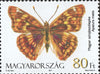 #4202-4205 Hungary - Butterflies (MNH)