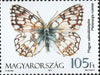 #4202-4205 Hungary - Butterflies (MNH)