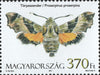 #4202-4205 Hungary - Butterflies (MNH)