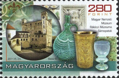 #4210-4211 Hungary - 2011 Treasures of Hungarian Museums I, Set of 2 (MNH)