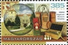 #4210-4211 Hungary - 2011 Treasures of Hungarian Museums I, Set of 2 (MNH)