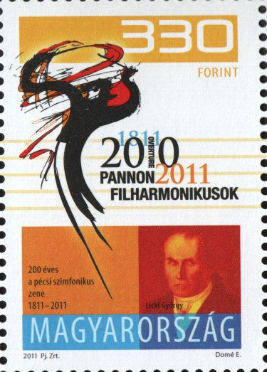 #4212 Hungary - Pecs Pannon Philharmonic Orchestra, 200th Anniv. (MNH)