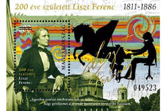 #4216 Hungary - Franz Liszt S/S (MNH)