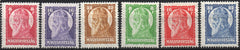 #422-427 Hungary - St. Stephen, Set of 6 (MNH)
