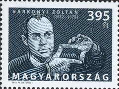 #4229-4230 Hungary - Performing Artists (MNH)