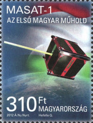 #4231 Hungary - Launch of Masat-1, First Hungarian Satellite (MNH)