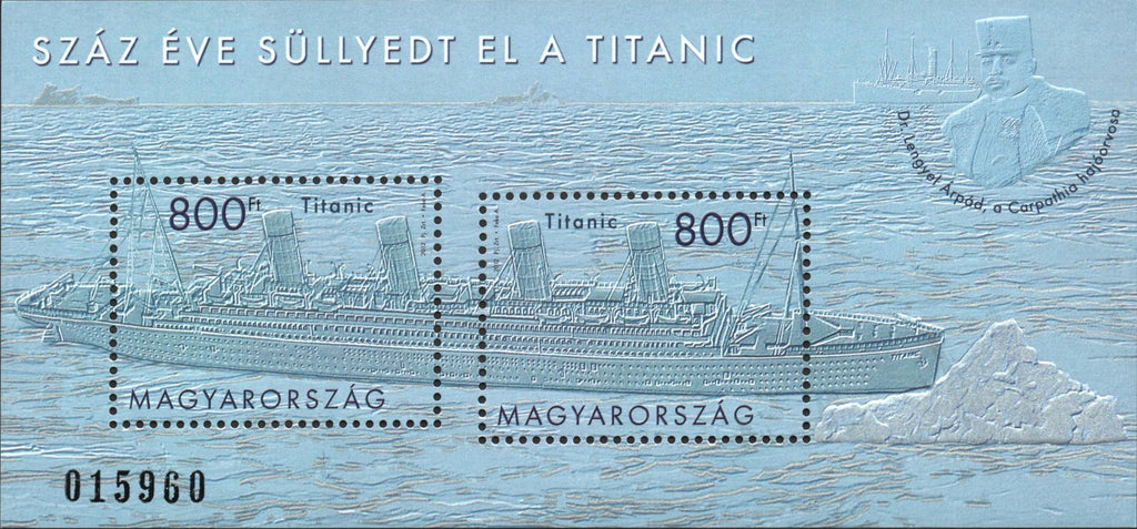 #4232 Hungary - Sinking of the Titanic, Cent. S/S (MNH)