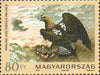 #4234-4237 Hungary - Protected Birds (MNH)