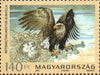 #4234-4237 Hungary - Protected Birds (MNH)
