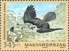 #4234-4237 Hungary - Protected Birds (MNH)