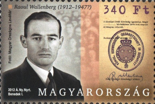 #4241 Hungary - Raoul Wallenberg (MNH)