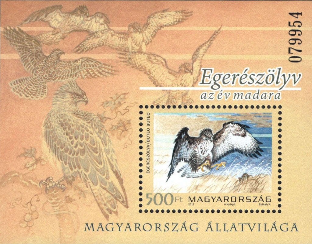 #4246 Hungary - Protected Birds Type of 2012 S/S (MNH)
