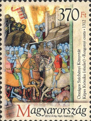 #4247 Hungary - Battle of Rozgony, 700th Anniv. (MNH)