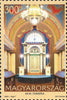 #4254-4255 Hungary - 2012 Synagogues, Set of 2 (MNH)