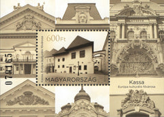 #4260 Hungary - Miklus Prison, Kosice S/S (MNH)