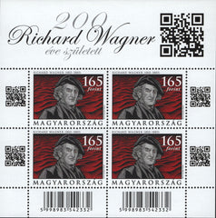 #4263-4264 Hungary - Composers M/S (MNH)