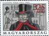 #4263-4264 Hungary - Composers, Set of 2 (MNH)