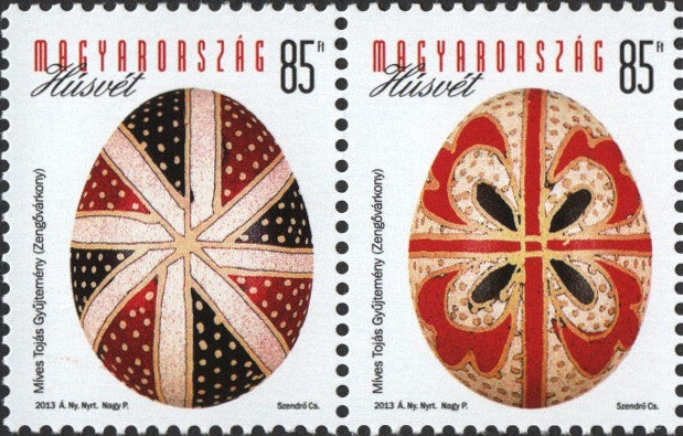 #4265 Hungary - 2013 Easter, Pair (MNH)