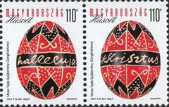 #4266 Hungary - 2013 Easter, Pair (MNH)
