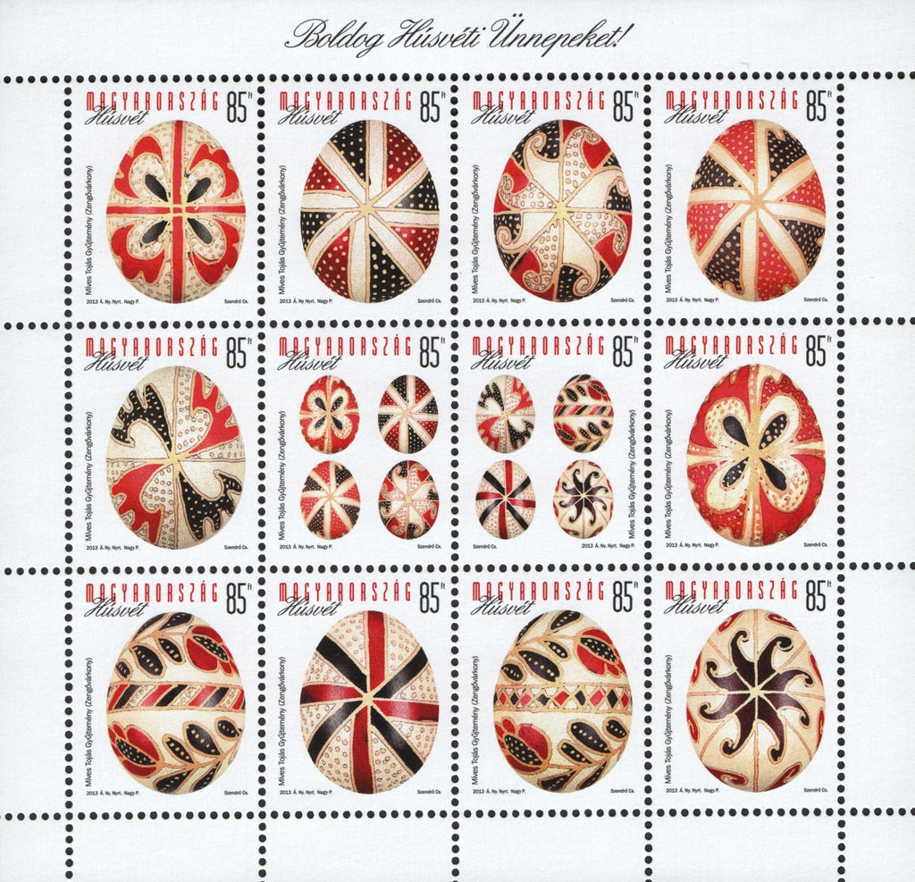 #4267 Hungary - 2013 Easter, Sheet of 12 (MNH)