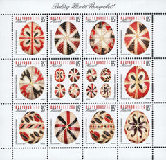 #4267 Hungary - 2013 Easter, Sheet of 12 (MNH)