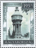 #4268-4270 Hungary - Tourism IV (MNH)