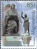 #4279-4280 Hungary - Stamp Day (MNH)
