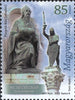 #4279-4280 Hungary - Stamp Day (MNH)