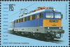 #4285-4286 Hungary - Locomotives (MNH)