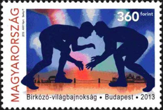 #4291 Hungary - World Wrestling Championships, Budapest (MNH)